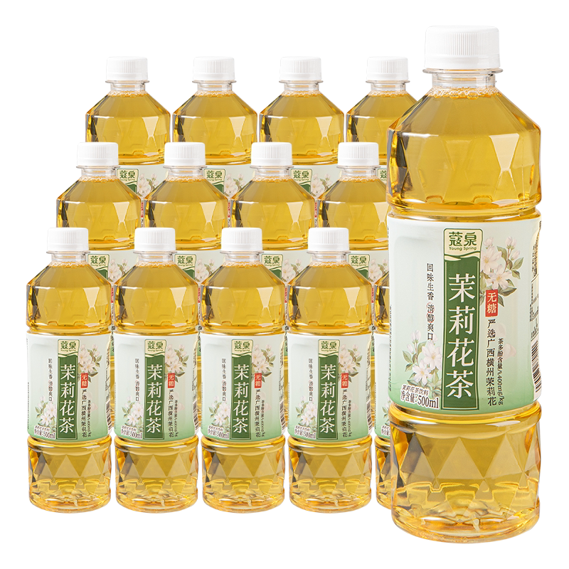 Kouquan Sugar-Free Jasmine Tea Drink 500ml*15, Floral Aroma Overflowing, Aftertaste of Fresh Fragrance, 0 Sugar, Light on the Stomach, Delicious