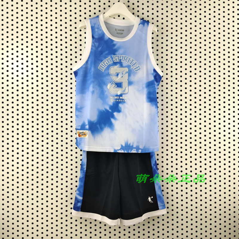 Jordan Children's Clothing Counter Genuine Product 26 Summer Quick-Dry Mesh Basketball Vest Shorts Set Tdanta262154