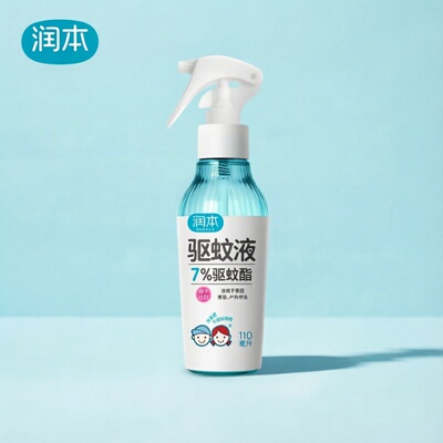 润本户外驱蚊液喷雾0酒精0香精