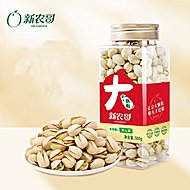 叠金币75.42元！新农哥大颗粒开心果500g