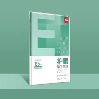 得力A4护眼复印纸75克100张券后4.5元包邮 得力A4护眼复印纸75克100张券后4.5元包邮