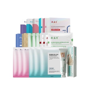 满五件敷益清晒后舒缓急救深层补水保湿冰感面膜官方旗舰店