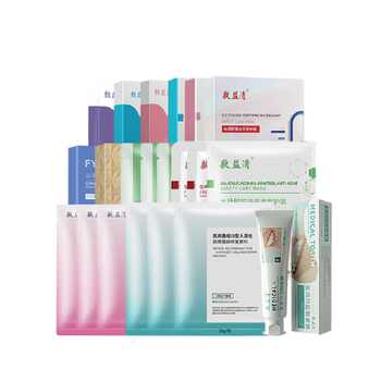 【任选5件】敷益清玻尿酸补水舒缓面膜组合券后-170元包邮