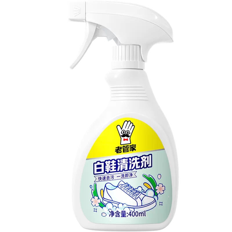 老管家小白鞋清洁剂400ml
