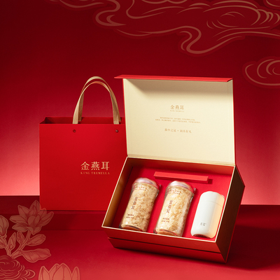 金燕耳50g双罐礼盒装送礼礼赠