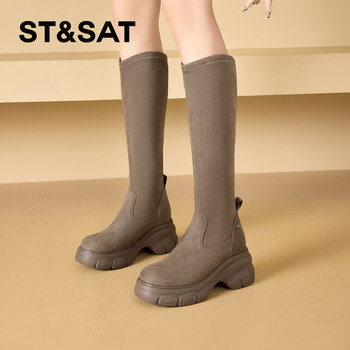 St&sat/saturday thick heel knight leather fashion women's boots round toe long tube all-match fashion boots for small people