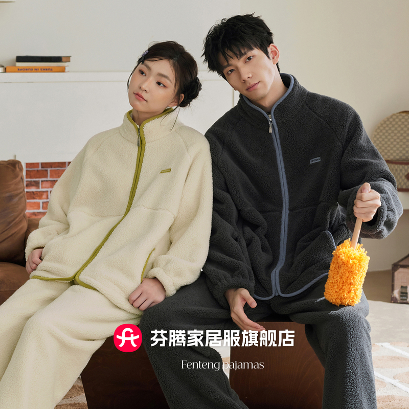 Fenton 2026 New Casual Style Coral Velvet Pajamas Couple Zipper Long-Sleeved Warm Autumn and Winter Home Wear Set Fenton 2026 New Casual Style Coral Velvet Pajamas Couple Zipper Long-Sleeved Warm Autumn and Winter Home Wear Set