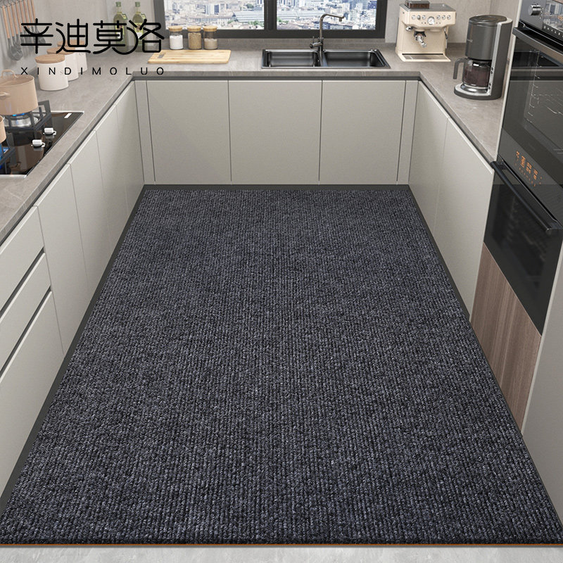 Kitchen floor mats are non-slip and oil-proof, wipeable and washable floor mats, water-absorbing and oil-absorbing special mats, full floor dirt-resistant and waterproof carpets
