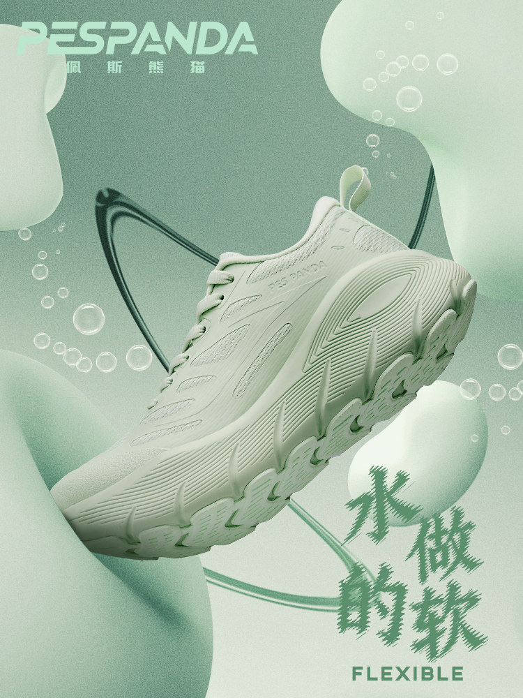 Professional Running Shoes for Men and Women, Lightweight and Shock-Absorbing, 2026 New Model, Jump Rope Marathon Running Shoes, Women's Soft-Soled Sports Shoes