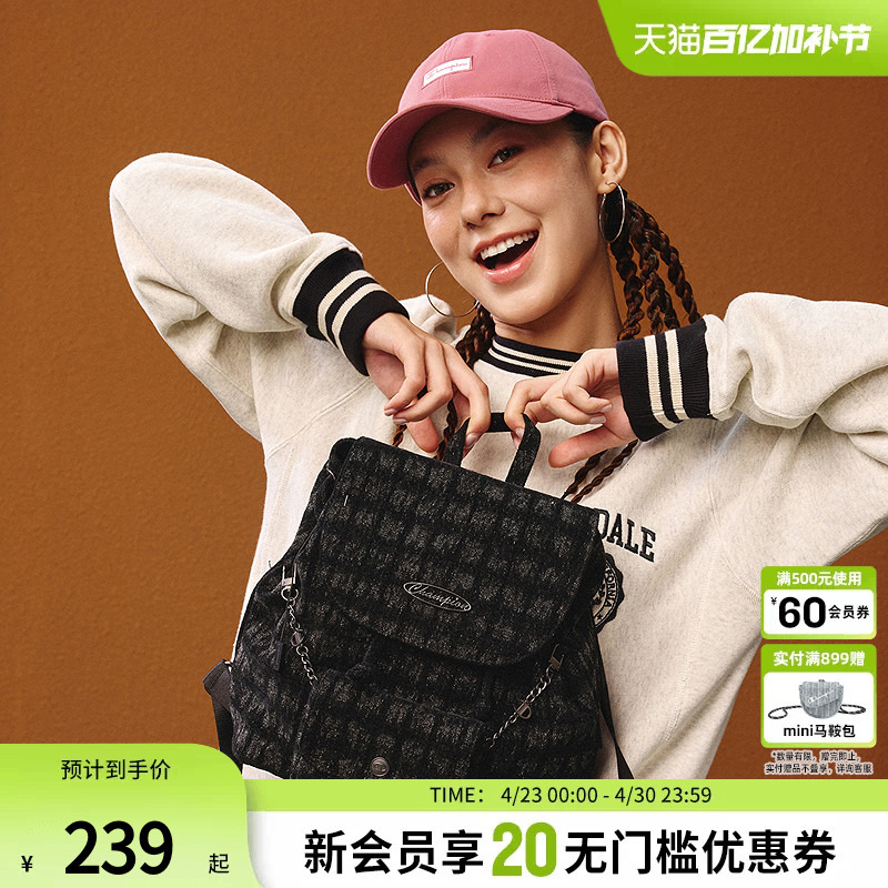 【Same as Sam'S】Champion Backpack, Fashionable Retro Mother-Daughter Bag, School Bag for Women, Casual for Shopping