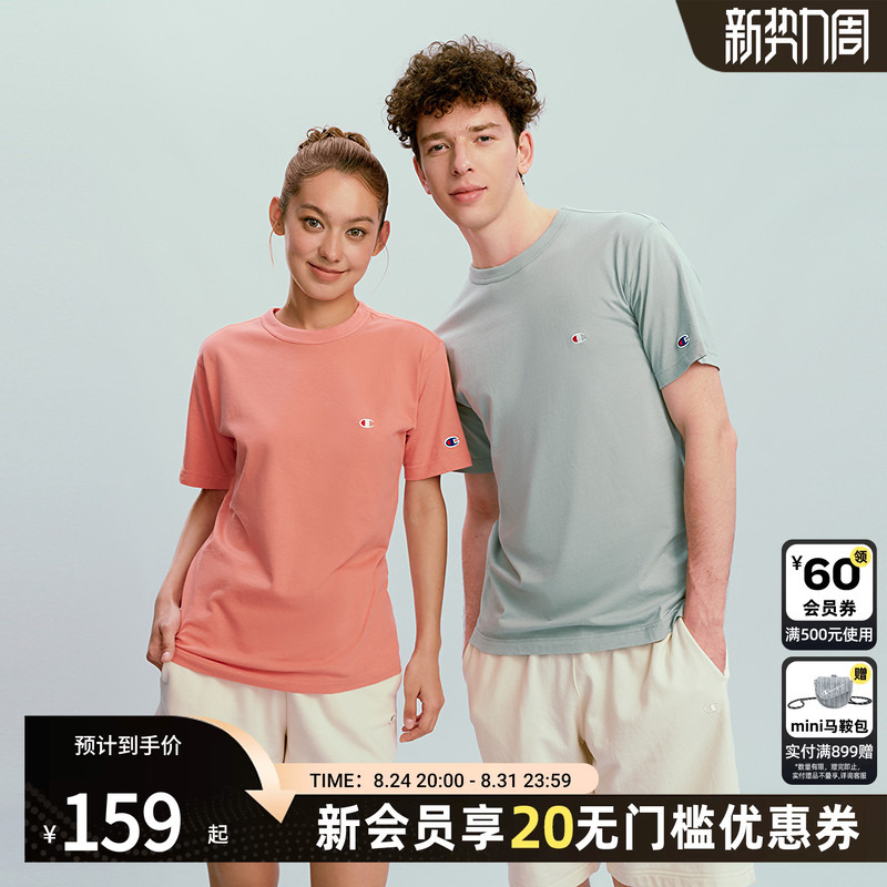 [Highly Recommended] Champion Embroidered Small C Logo Short-Sleeve T-Shirt, Classic Bestseller for Men and Women in Summer