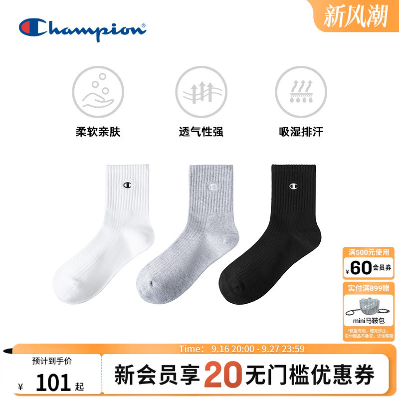Champion Cotton Mid-Calf Socks, Unisex, Comfortable and Stylish, Three Pairs Pack, Versatile Winter Socks Champion Cotton Mid-Calf Socks, Unisex, Comfortable and Stylish, Three Pairs Pack, Versatile Winter Socks