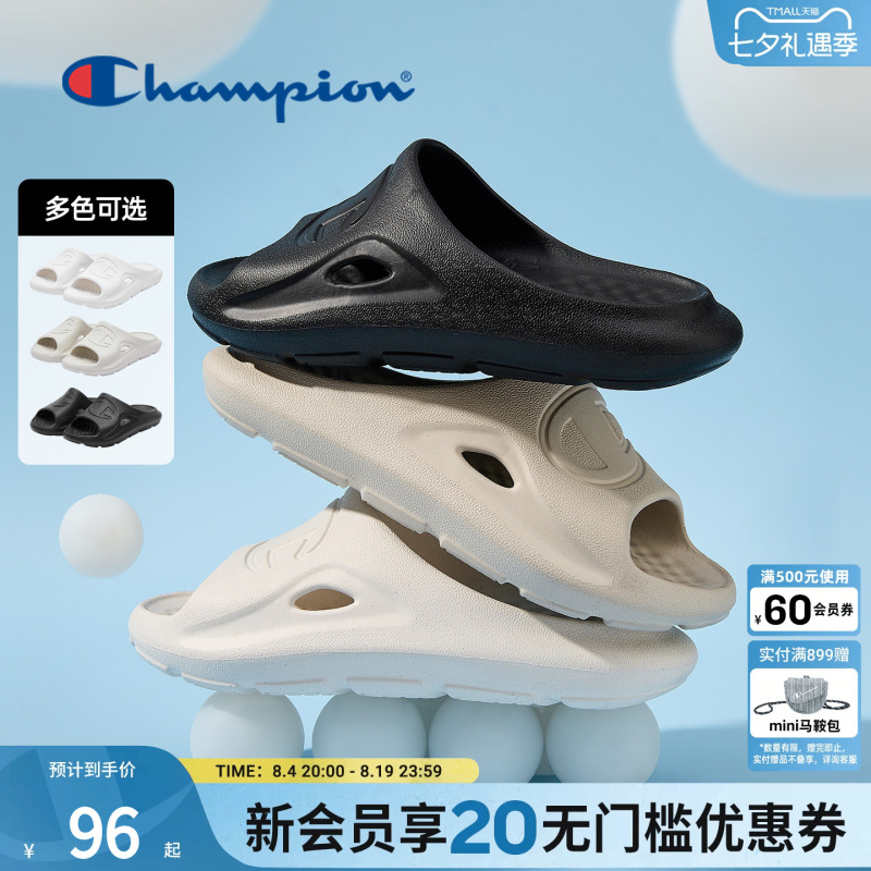 Champion New Men's Slippers for Outdoor Wear, Indoor Home Use, Thick-Soled soft sole Outdoor Sandals for Women