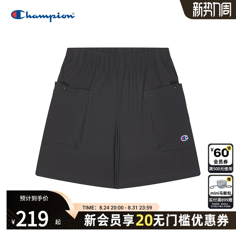 Champion Women's Loose Wide-Leg Shorts Five-Point Pants
