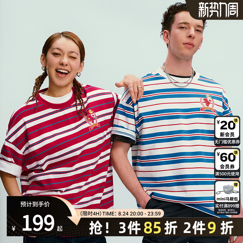 Champion Unisex Short-Sleeved T-Shirt Pure Cotton Red Chinese Style Stripes Loose Round Neck Spring and Summer Champion Unisex Short-Sleeved T-Shirt Pure Cotton Red Chinese Style Stripes Loose Round Neck Spring and Summer