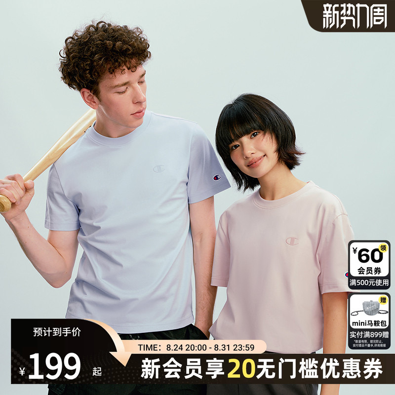Champion 26 Summer New Unisex Short-Sleeve T-Shirt, Cool and Breathable, Pure Cotton, Loose and Casual, for Couples