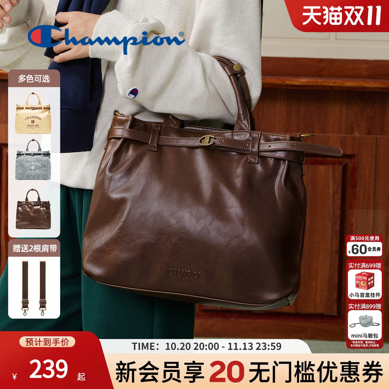 Champion Kelly Tote Bag Versatile Shoulder Handbag Crossbody Brown Vintage Travel Gift