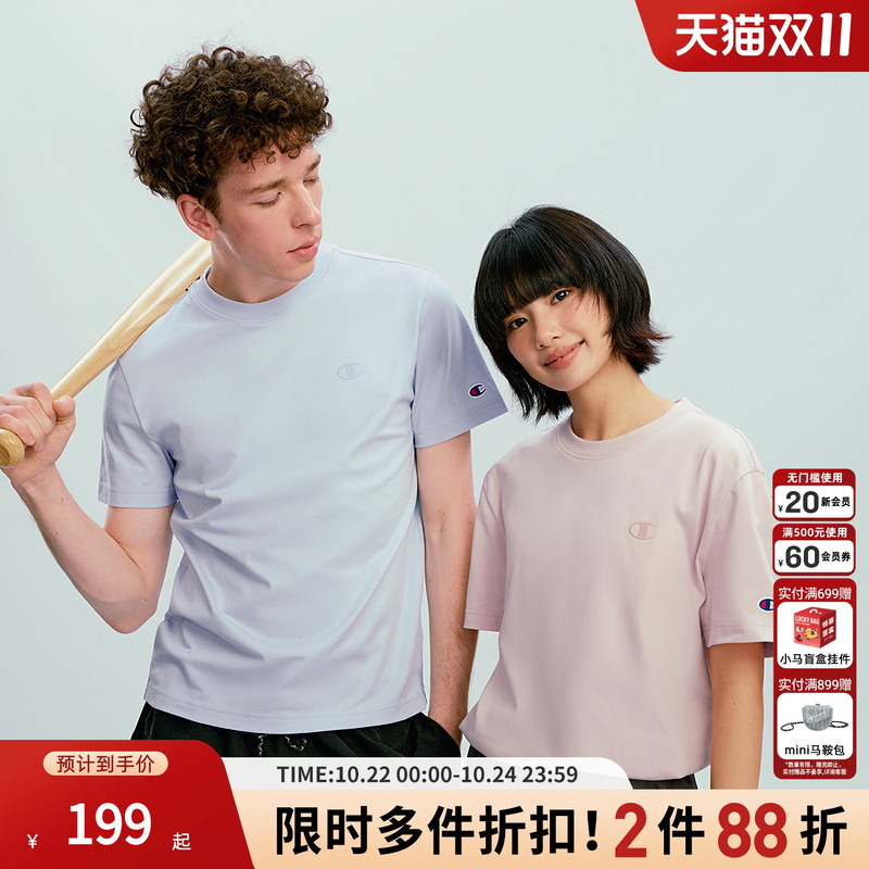 Champion 26 Summer New Unisex Short-Sleeve T-Shirt, Cool and Breathable, Pure Cotton, Loose and Casual, for Couples