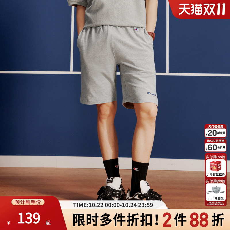 Champion 26 Summer Sports Shorts for Men and Women, Unisex, Loose, Pure Cotton, Breathable, Fashionable, Outdoor Casual Style