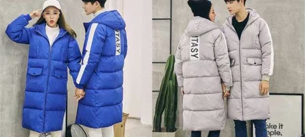 Áo khoác nam mùa đông cotton dài Hàn Quốc cặp vợ chồng sinh viên cotton áo khoác quần áo áo khoác kích thước lớn áo khoác cotton trẻ trung áo khoác nam có mũ
