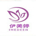 伊美婷旗舰店的LOGO