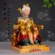 Popular Resin Painted Figurine of the Immortal Mother for Home Worship, Li Shan Immortal Mother Statue, Infinite Mother