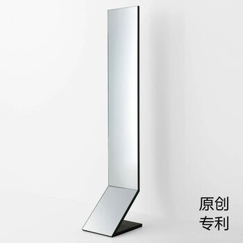 Popular Original Full-Length Mirror for Dressing, Floor-Standing, Home Use, Ins-Style, Ultra-Narrow Standing Mirror, Minimalist Design for Living Room, Fitting Mirror for Bedroom, Popular among Influencers