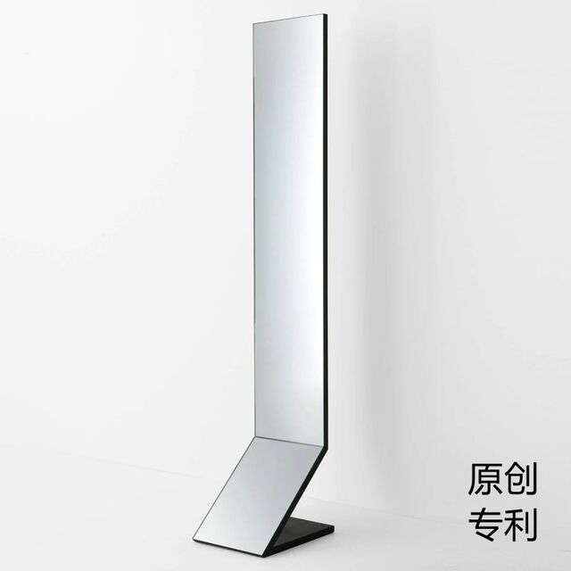 Popular Original Full-Length Mirror for Dressing, Floor-Standing, Home Use, Ins-Style, Ultra-Narrow Standing Mirror, Minimalist Design for Living Room, Fitting Mirror for Bedroom, Popular among Influencers
