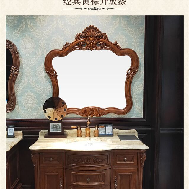 Popular European-Style Bathroom Cabinet with Red Oak and Marble Washbasin, Solid Wood Bathroom Vanity, Floor-Standing Combination