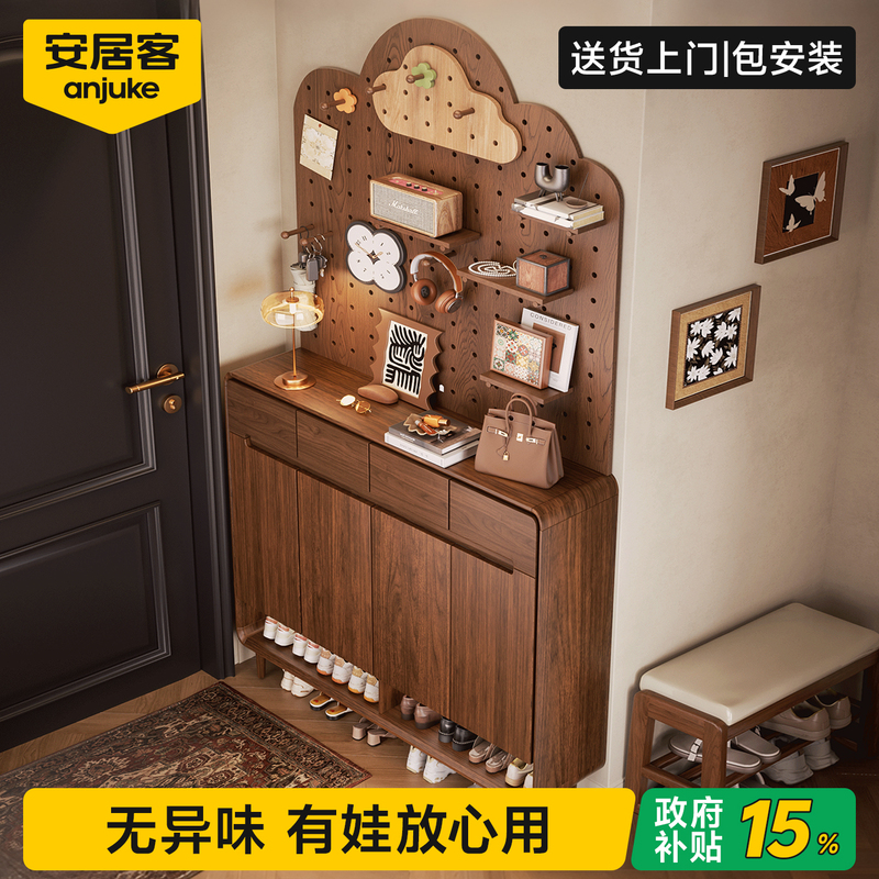 Anju Customer Entryway Solid Wood Shoe Cabinet, Large Capacity with Pegboard, Integrated Wall-Mounted Storage Cabinet for Home Use, New Model Anju Customer Entryway Solid Wood Shoe Cabinet, Large Capacity with Pegboard, Integrated Wall-Mounted Storage Cabinet for Home Use, New Model