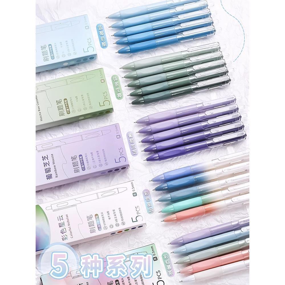 精雕细琢的笔尖艺术：金属圆珠笔中的瑞士制表工艺