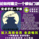 On How to Establish a Cultivator Sect: Cultivation Text Placement and Management Game for Android and Harmonyos Mobile Phones and Tablets