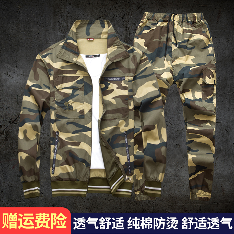 揭秘涧西区库存工服背后的秘密工厂