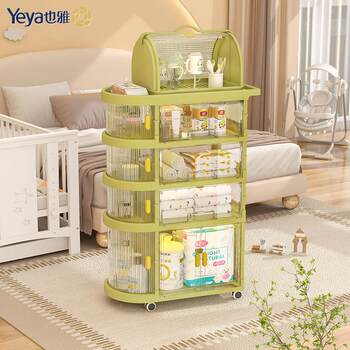 Yeya baby supplies storage rack newborn mother and baby bedside mobile floor-standing storage cabinet baby storage cart