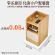 Small Bedside Cabinet for Home Use, Bedroom Bedside Storage Cabinet, Extremely Narrow Bedside Gap Cabinet, Simple Bedside Shelf