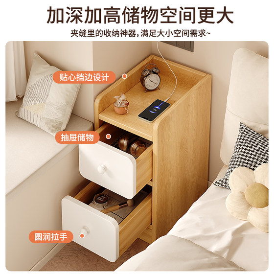 Small Bedside Cabinet for Home Use, Bedroom Bedside Storage Cabinet, Extremely Narrow Bedside Gap Cabinet, Simple Bedside Shelf