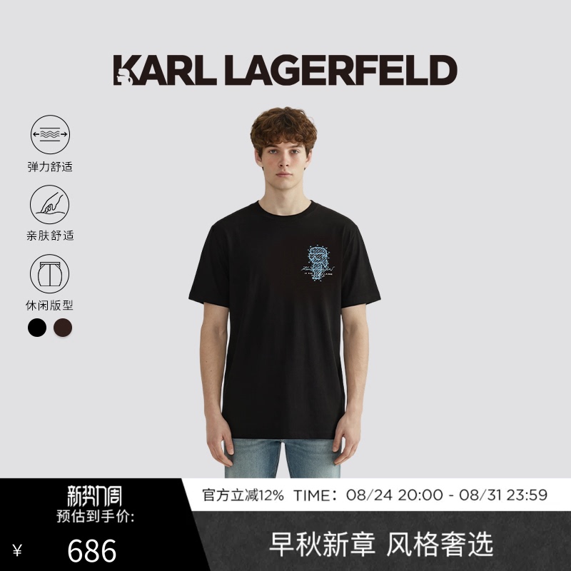 【Hot Sale Selection】Karl Lagerfeld Karl Lagerfeld Summer Fashion Short-Sleeve T-Shirt Lafayette