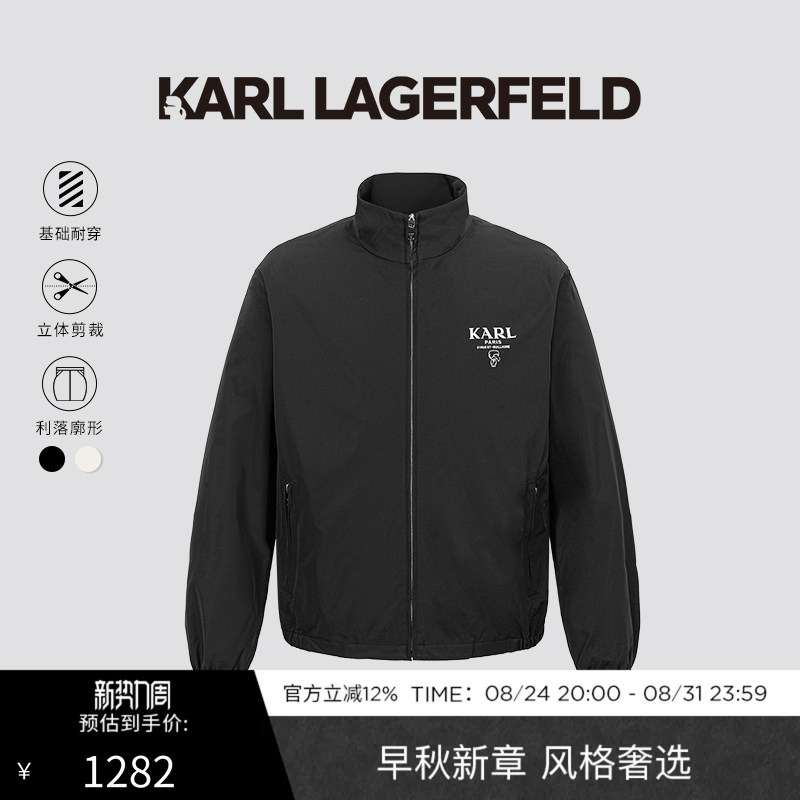 Karl Lagerfeld Karl Lagerfeld Casual Commuter Fashion Men's Jacket Coat Lafayette Men's Clothing Karl Lagerfeld Karl Lagerfeld Casual Commuter Fashion Men's Jacket Coat Lafayette Men's Clothing
