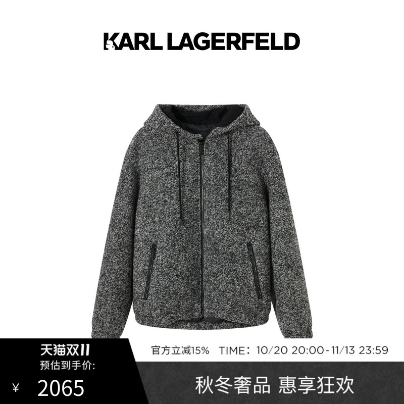 Karl Lagerfeld Karl Lagerfeld Spring Fashion Casual Men's Jacket Coat Lafayette Men's Clothing