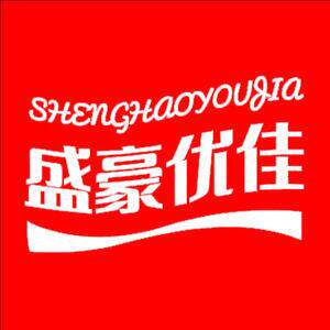 盛豪优佳包装旗舰店的LOGO