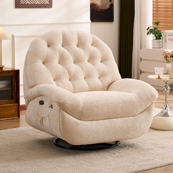 Electric single sofa living room first class space sofa cabin Electric single sofa living room first class space sofa cabin