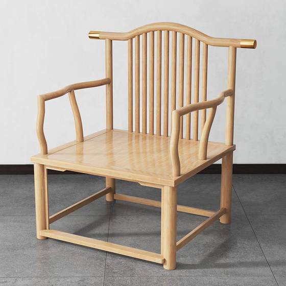 New Chinese original wooden chair tea chair solid wood dining chair living room owner back chair chair official hat official hat Tai Shi chair tea room