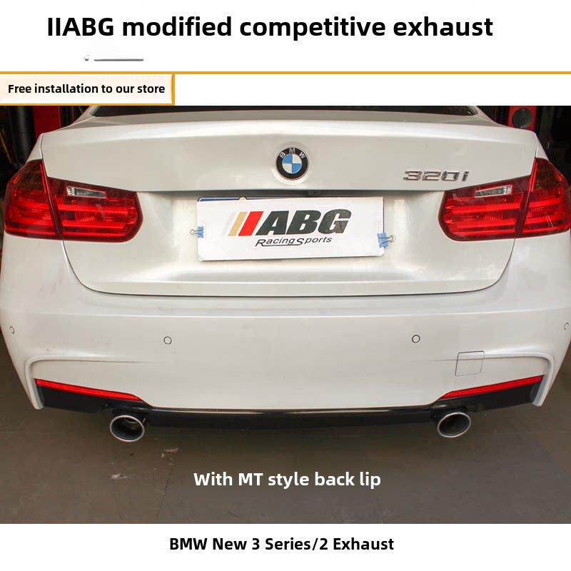 宝马M系列车型如何选择CENDE森德排气系统?