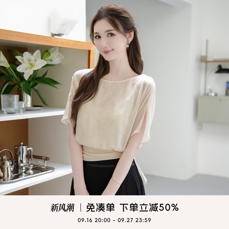Coco Becci【Moonlight Soft Gauze】Georgette Gentle Style Lace Jacquard Elegant Blouse Top for Women Summer Coco Becci【Moonlight Soft Gauze】Georgette Gentle Style Lace Jacquard Elegant Blouse Top for Women Summer