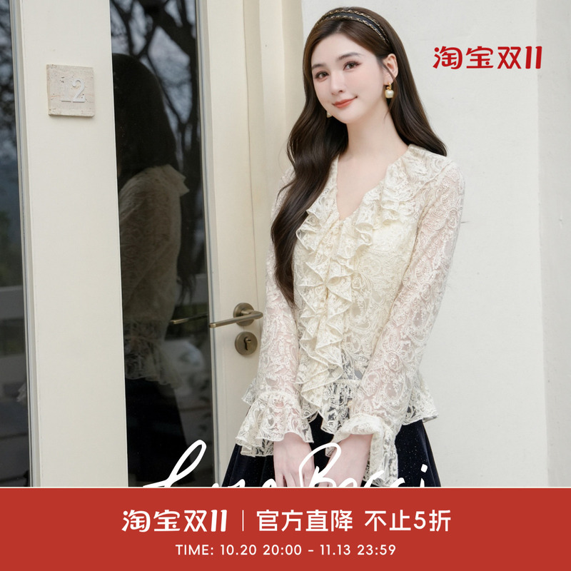 Coco Becci【Spring in Paris】Starlight Cashew Flower Water-Soluble Embroidery Lace Blouse 2026 Autumn Coco Becci【Spring in Paris】Starlight Cashew Flower Water-Soluble Embroidery Lace Blouse 2026 Autumn