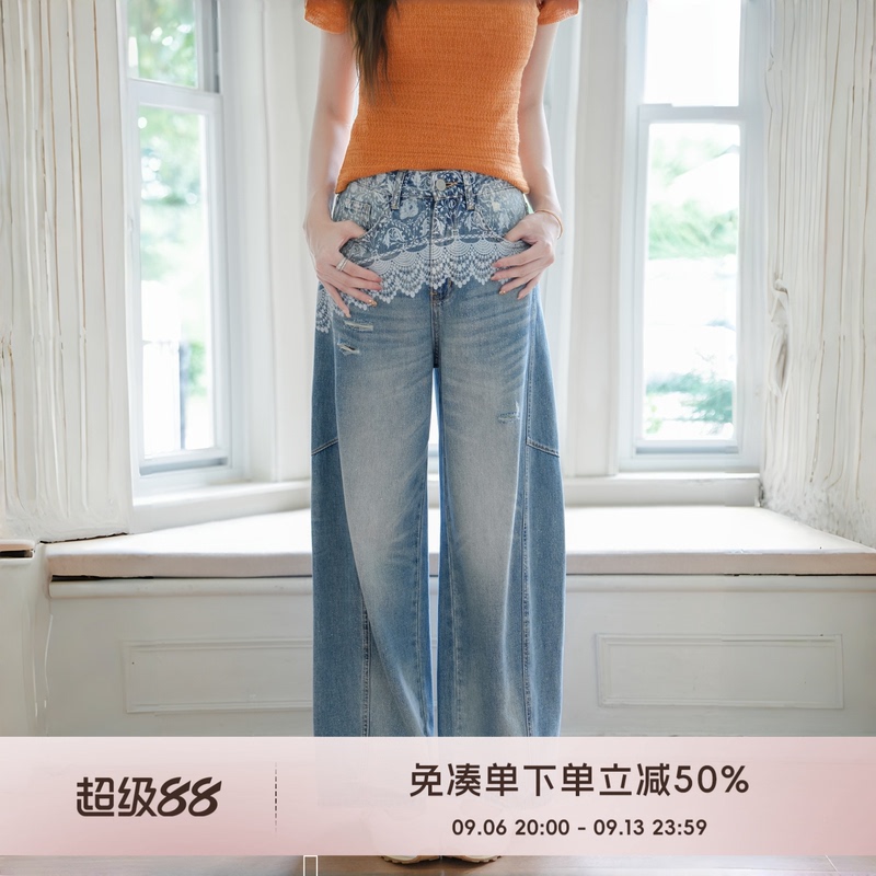 Coco Becci【Lace Print Scimitar Pants】100% Cotton High-Waisted Lace Scimitar Straight Wide-Leg Jeans