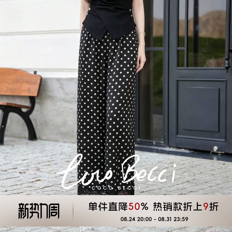 Coco Becci【Linen Polka Dot Pants】Linen Retro Polka Dot Lace Splicing Balloon Pants Cgb26120