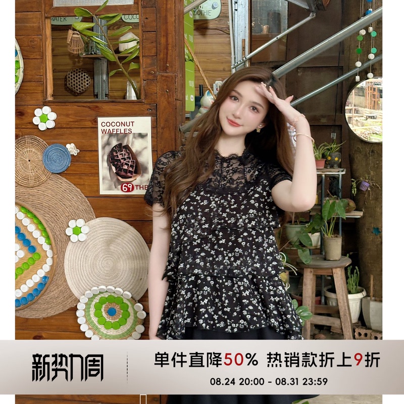 Coco Becci【Flowers in the Dark Night】French Lace Splicing Floral Ruffle Elegant Blouse for Women Summer