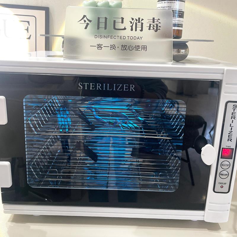 Mrs. Yu’s Disinfection Cabinet Mini Cash Skin Management Center Hair Salon Pedicure Shop Scheduled Hot Air Book Beauty Salon