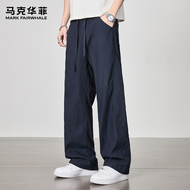 Mark Hua Fei Men's Summer Trendy Brand Vintage Navy Blue Tencel Lightweight Breathable Loose Long Pants Mark Hua Fei Men's Summer Trendy Brand Vintage Navy Blue Tencel Lightweight Breathable Loose Long Pants